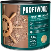 Атмосферостойкий алкидноуретановый яхтный лак Profiwood 62102