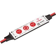 Диммер Arlight SMART-MINI-DIM