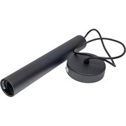 Подвесной светильник Eglo Cortenova 98056