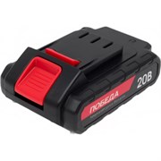 Аккумуляторная батарея для шуруповертов Победа 190200122