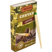 Спички Boyscout Колумб