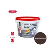 Резиновая краска DALI 50269