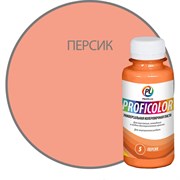 Универсальный краситель Profilux PROFICOLOR № 5