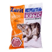 Средство от крыс и мышей Zarit ИСТРЕБИТЕЛЬ ЗООКУМАРИН+