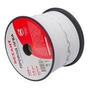 Провод ПГВА REXANT 01-6531