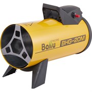 Газовая тепловая пушка BALLU BHG-20M