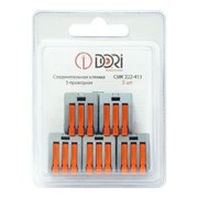 Трехпроводная соединительная клемма DORI СМК 222-413