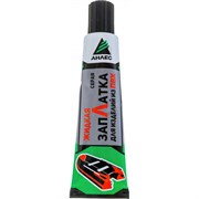 Жидкая заплатка АНЛЕС 70045