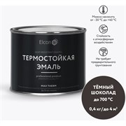 Термостойкая эмаль Elcon 00-00004036