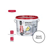 Акриловая краска для стен и потолков DALI Professional 3