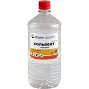 Нефтяной сольвент АРИКОН А-130/150