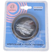 Крепление к полу/потолку lemax STK109 AB BL