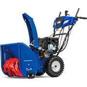 Снегоуборщик Master Yard MV8522RE