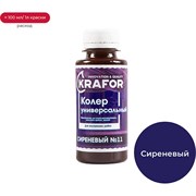 Универсальный колер KRAFOR №11