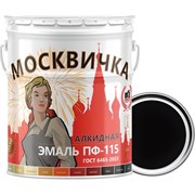 Эмаль Москвичка ПФ-115
