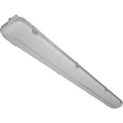 Светильник DIODEX Атлант Норми