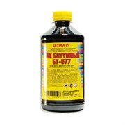 Лак битумный ЯСХИМ бт-577