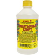 Нашатырный спирт ЯСХИМ 4620219474087