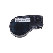 Картридж Vell M21-375-499