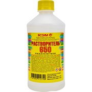 Растворитель ЯСХИМ 650
