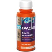Универсальная колерная паста Ярославские краски О04110