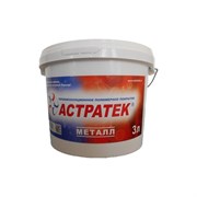 Жидкая теплоизоляция Астратек ТПП Металл