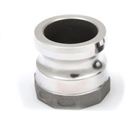 Алюминиевый камлок HIMPT 00002200005