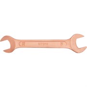 Омедненный двусторонний рожковый ключ SITOMO SIT