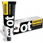 Клей от грызунов и насекомых Rubit КИЛЛЕРКЛЕЙ