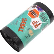 Мешки для мусора Концепция быта Ecoclean