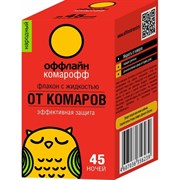 Жидкость Комарофф НАРОДНЫЙ