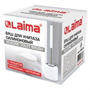 Ершик для унитаза силиконовый ROUND TYPE напольный / настенный с креплением и пинцетом LAIMA, 608133