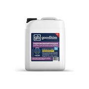 Гидрофобизирующая добавка для бетонов и растворов Goodhim AT S GIDRO