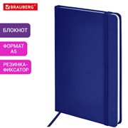 Блокнот А5 138x213 мм, BRAUBERG "Basic", под кожу, 80 л., клетка, синий, 116229
