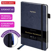 Блокнот А5 138x213 мм, BRAUBERG "Velvet", резинка, держатель, 80 л., клетка, синий, 116239