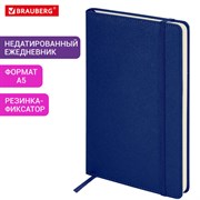 Ежедневник недатированный А5 138х213 мм, BRAUBERG "Base", под кожу, 160 л., синий, 116258