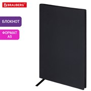 Блокнот А5 138x213 мм, BRAUBERG "Personal", под кожу, 80 листов, клетка, черный, 116608
