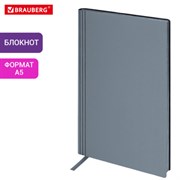 Блокнот А5 138x213 мм, BRAUBERG "Personal", под кожу, 80 листов, клетка, серый, 116612