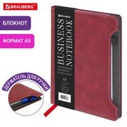 Блокнот А5 165x218 мм, BRAUBERG "Perfect", под кожу софт-тач, держатель для ручки, 80 листов, клетка, бордовый, 116616