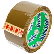 Упаковочная лента Фрегат С486045К