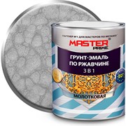 Молотковая грунт-эмаль по ржавчине Master Prime 4300005354