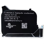 Картридж к МКР-2М Индастриал Тулз К-МКР2М-Ч RK00003
