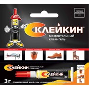 Моментальный клей-гель спутник Склейкин SUPER GEL GLUE