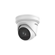 Ip камера Hikvision DS-2CD2H43G2-IZS