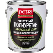 Полиуретановый лак PETRI Diamond Hard
