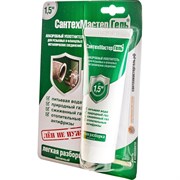 Гель СантехМастер 04015