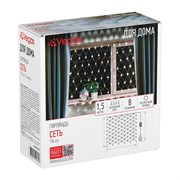 Электрогирлянда VEGAS Сеть