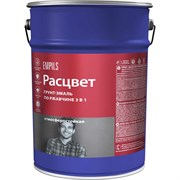 Алкидная грунт-эмаль по ржавчине Расцвет 70253