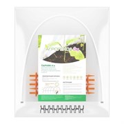 Парник Агротекс МИНИ