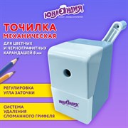 Точилка механическая ЮНЛАНДИЯ "Пастель", для чернографитных и цветных карандашей, корпус голубой, 272001